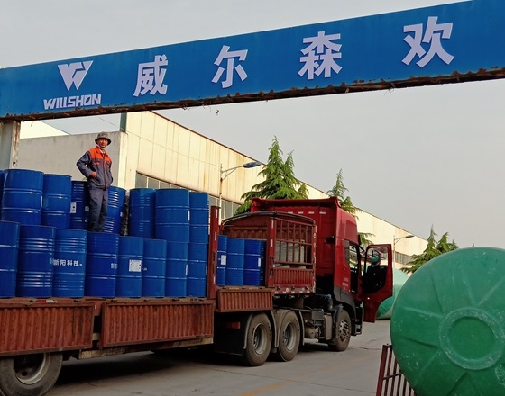 玻璃化糞池對比傳統化糞池的好處是什麽？