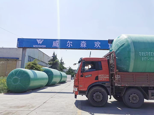 談談你認爲玻璃鋼化糞池價格波動的原因