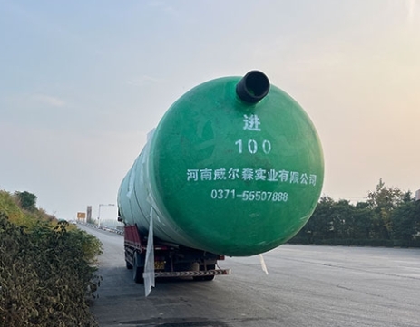 探秘玻璃鋼化糞池污水處理過程