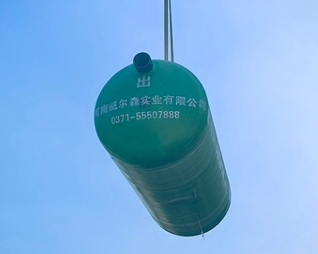 化糞池的種類及其特點