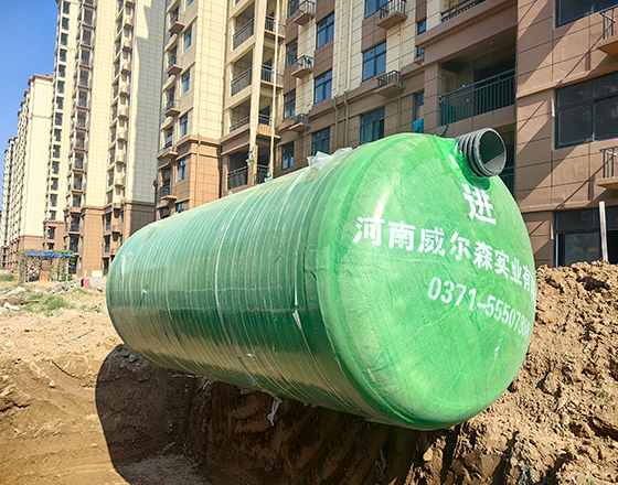 玻璃鋼化糞池的選用與設置要求