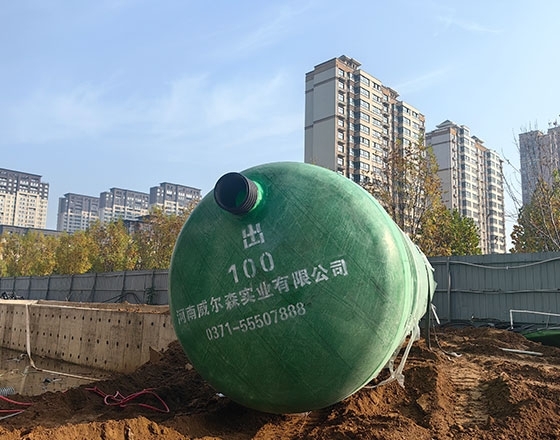 玻璃鋼化糞池在雨季如何防止滲漏