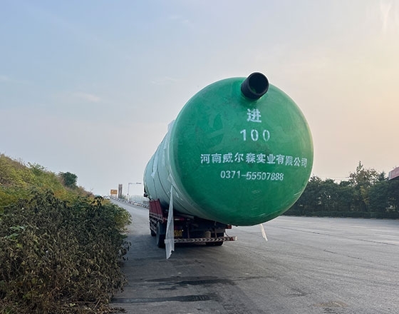 家用化糞池那些事：結構、用途與注意事項