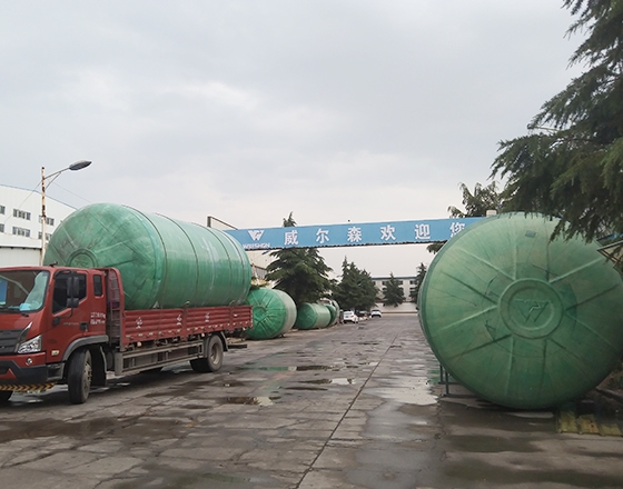 爲什麽要選擇玻璃鋼化糞池呢？