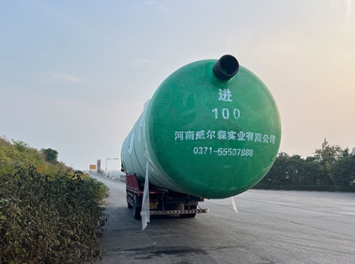 玻璃鋼化糞池施工指南