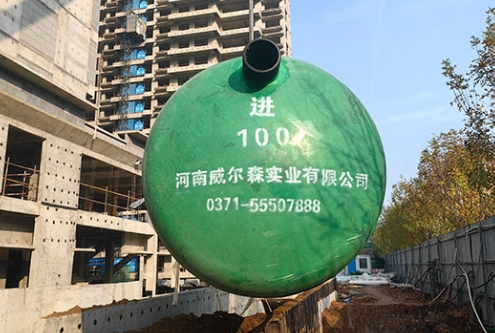 河南玻璃鋼化糞池廠家爲你解答爲什麽有的化糞池不耐用