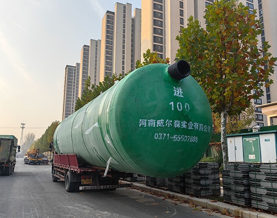 三格式玻璃鋼化糞池使用與維護指南